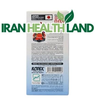 کاندوم فوق نازک کدکس 0.03 مدل Classic Pomegranate بسته ۱۰ عددی