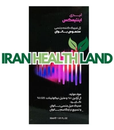ژل تحریک کننده جنسی مخصوص بانوان اینتیمکس